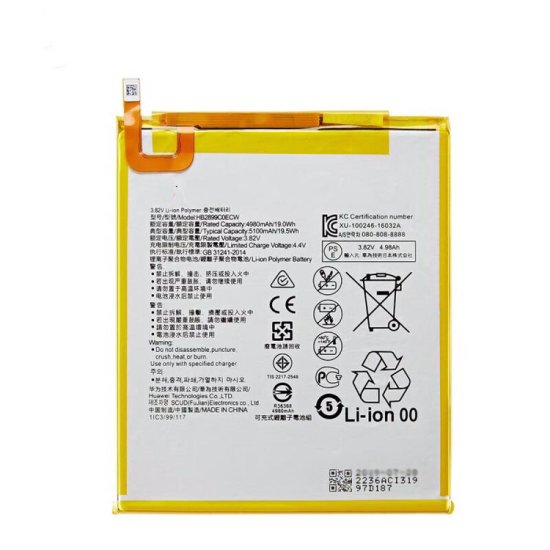 Original Battery Huawei M3 BTV-DL09 4980mAh 19Wh - Click Image to Close