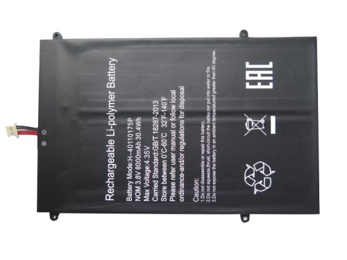 Battery Haier S14 S14-S 9000mAh 34.2Wh