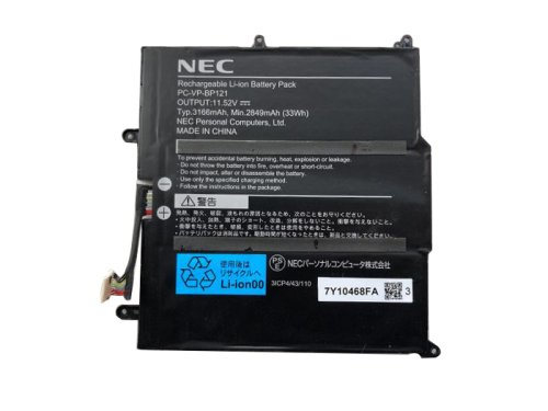 Battery NEC PC-VP-BP121 2849mAh 33Wh