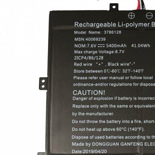 Battery Medion Akoya E4271 5400mAh 41.04Wh
