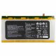 Original Battery Huawei HB25B7N4EBC 4430mAh 33.7Wh