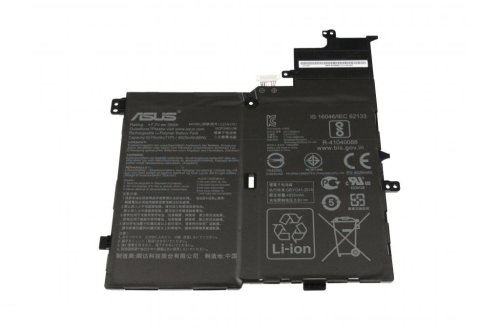 Original Battery Asus S406UA-BM031T S406UA-BM033R 5070mAh 39Wh