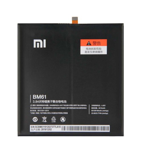 Original Battery Xiaomi Mipad 2 7.9 6010mAh 23.08Wh