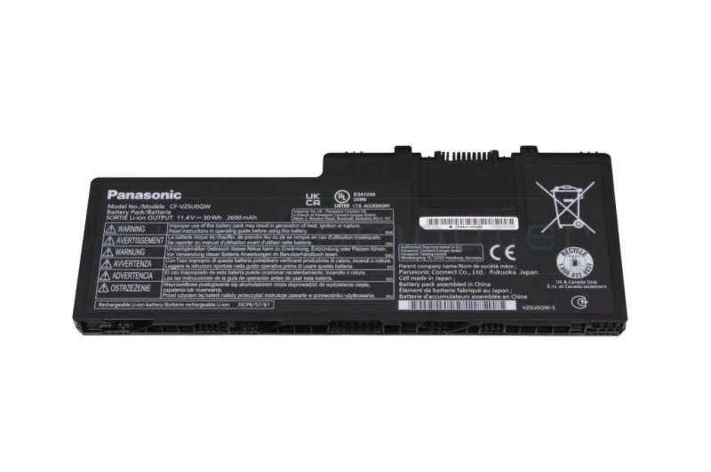 Original Battery Panasonic CF-VZSU0QK 2600mAh 30Wh