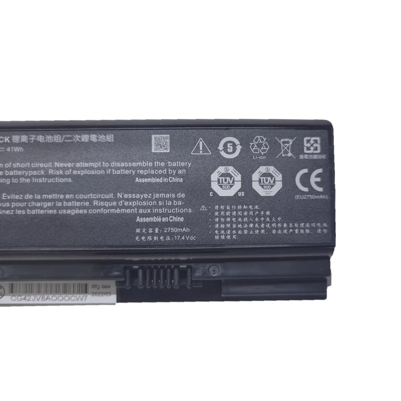 Battery Clevo NH55RZQ 2750mAh 41Wh