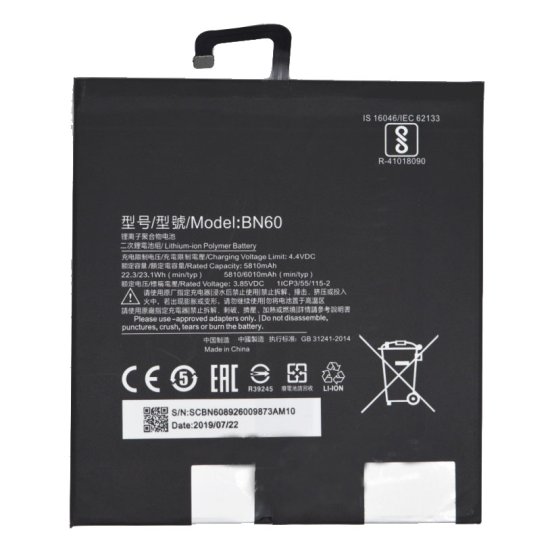 Original Battery Xiaomi Pad 4 WiFi 5810mAh 23.1Wh - Click Image to Close