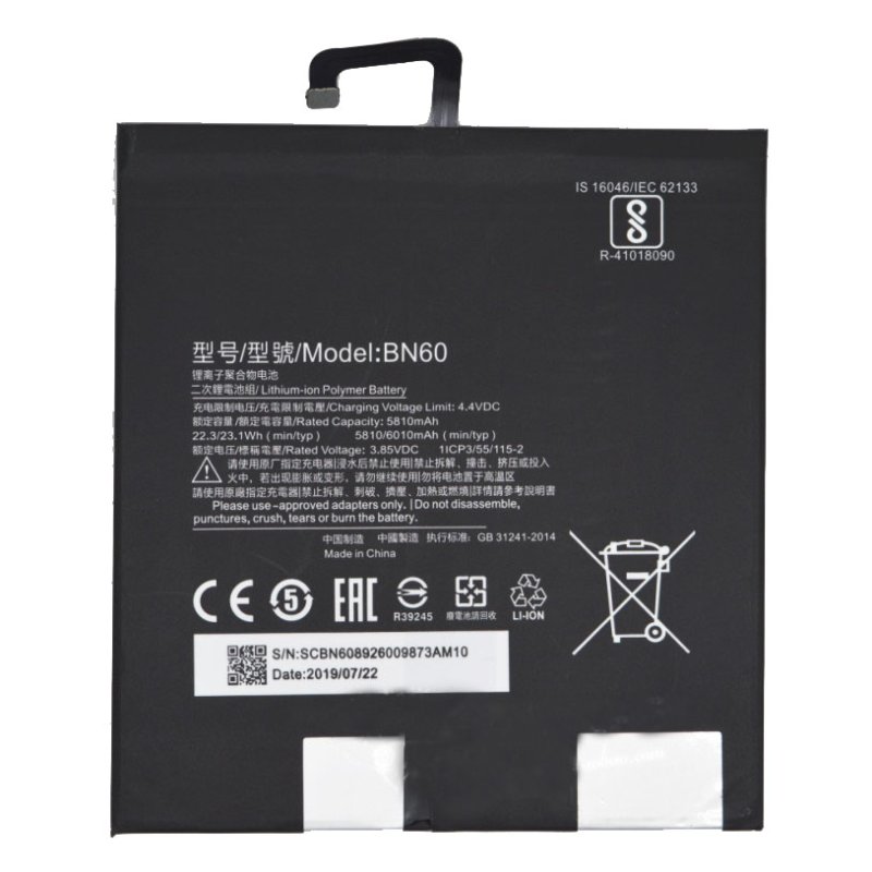 Original Battery Xiaomi Pad 4 WiFi 5810mAh 23.1Wh