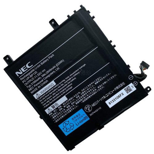 Battery NEC PC-VP-BP125 3ICP4/3/110 3166mAh 33Wh