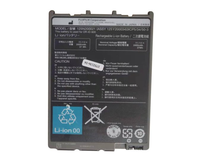 Original Battery Fujitsu 125N200021 125Y200034 125N100050 2400mAh 27Wh - Click Image to Close