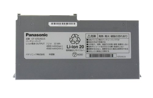 Original Battery Panasonic CF-MX3SEGJR CF-MX3TEABR 4800mAh 33Wh