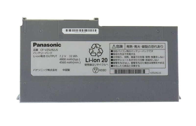 Original Battery Panasonic CF-MX5ZFYQR 4800mAh 33Wh