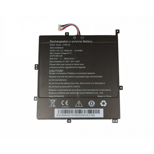 Battery Medion Akoya E4271 5400mAh 41.04Wh