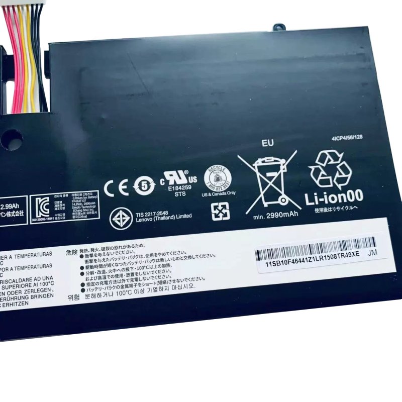 3110mAh Lenovo 45N1070 45N1071 Battery