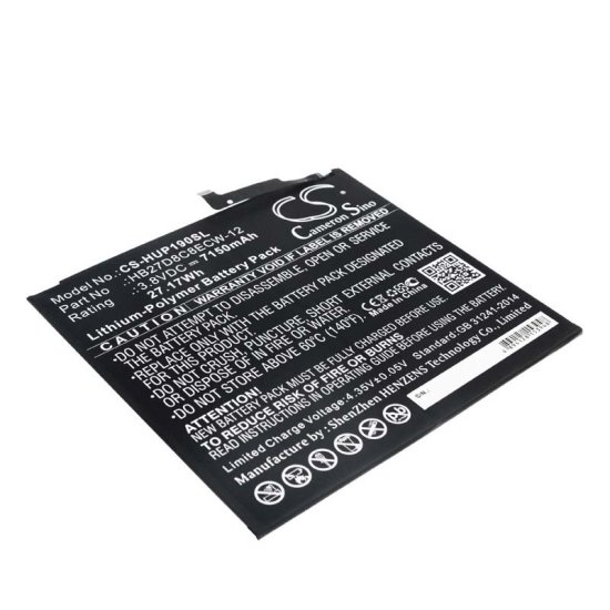 Battery Huawei MRX-W09 7150mAh 27.17Wh - Click Image to Close