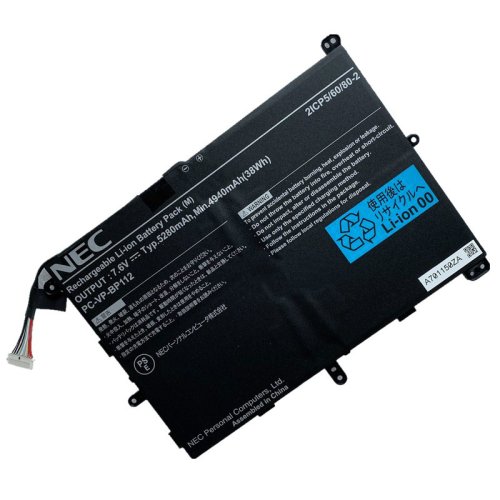 Battery NEC PC-VP-BP111 PC-VP-BP112 4940mAh 38Wh