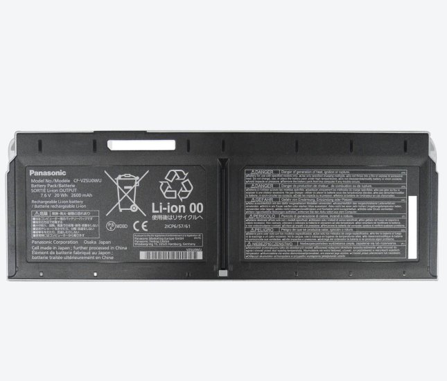 Original Battery Panasonic CF-XZ6 CF-XZ6HFAQR 2600mAh 20Wh - Click Image to Close