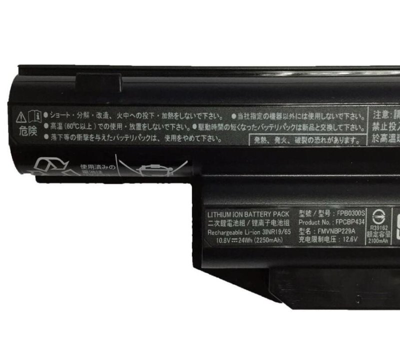 Original Battery Fujitsu BPS229 BPS231 2100mAh 24Wh