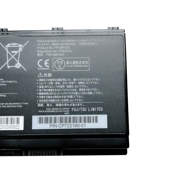 Original Battery Fujitsu 41NR19/66-2 CP722160-01 6700mAh 96Wh