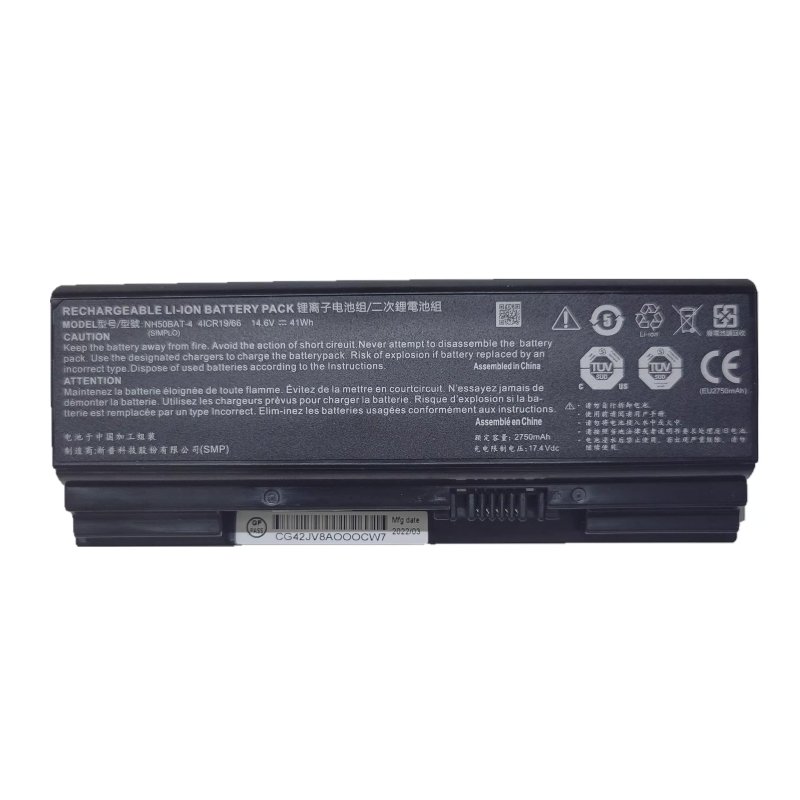 Battery Clevo NH55RZQ 2750mAh 41Wh