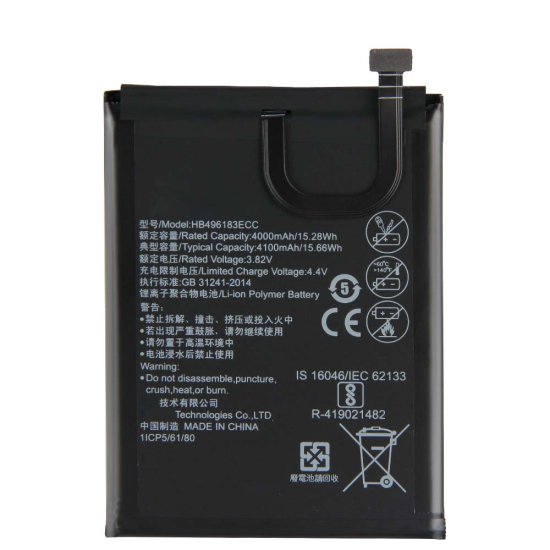 Battery Huawei Enjoy 6 NCE-AL00 4100mAh 15.66Wh - Click Image to Close