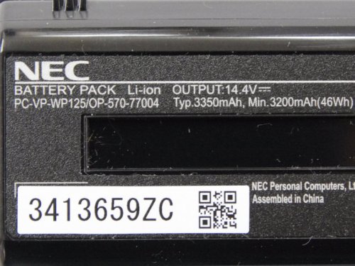 Original Battery NEC PC-11750HS6R 3350mAh 46Wh