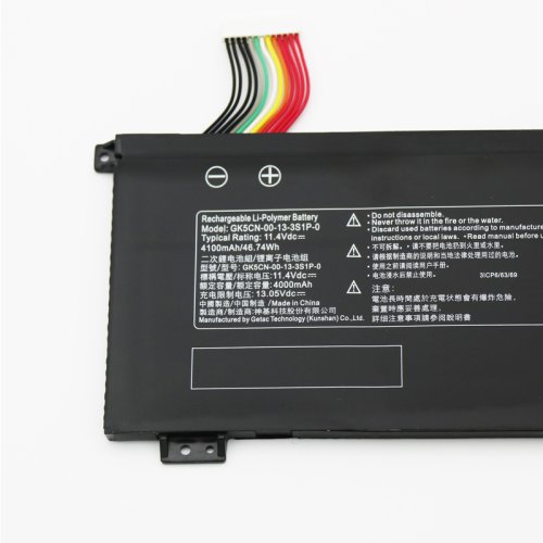Battery Machenike X8Ti X8Ti Plus 4100mAh 46.74Wh