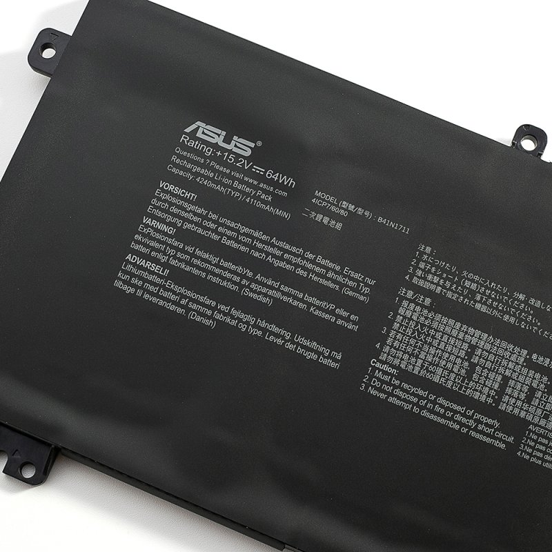 Original Battery Asus TUF FX705DU-H7083T 64Wh