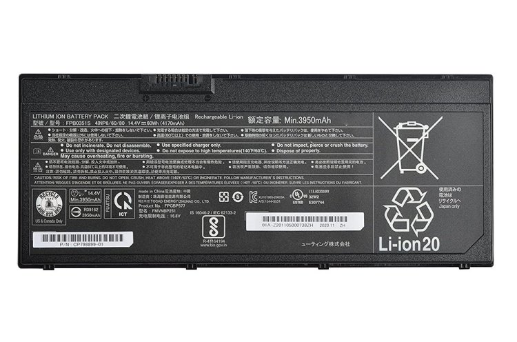 Battery Fujitsu FPB0351S FPCBP577 4170mAh 60Wh - Click Image to Close