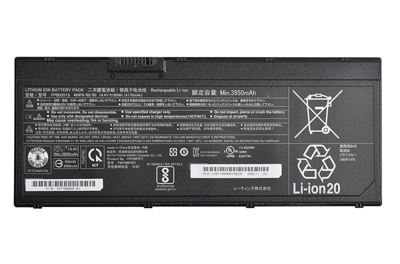 Battery Fujitsu FPB0351S FPCBP577 4170mAh 60Wh