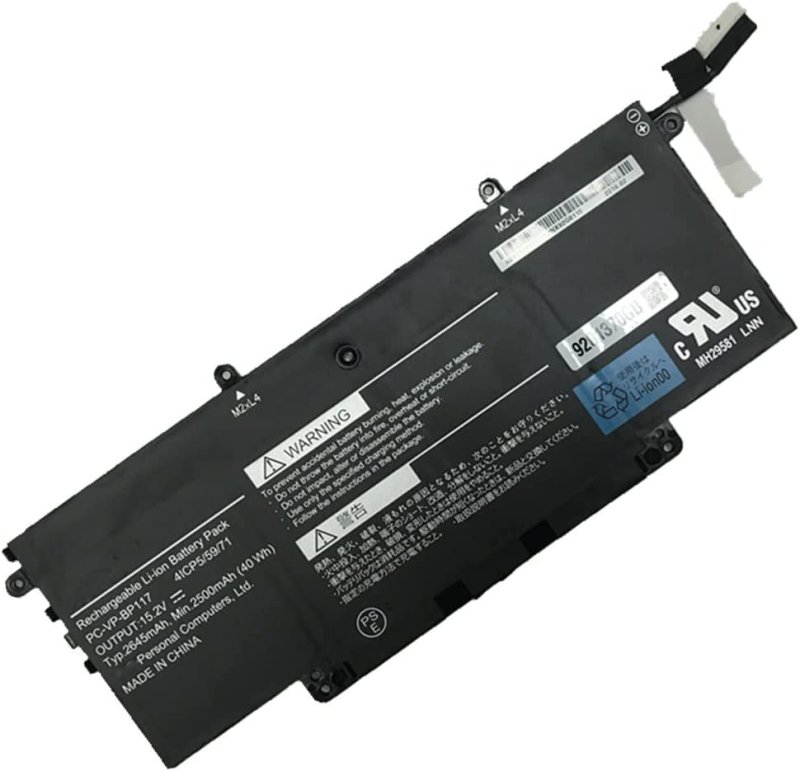 Battery NEC 9100321GB 2500mAh 40Wh