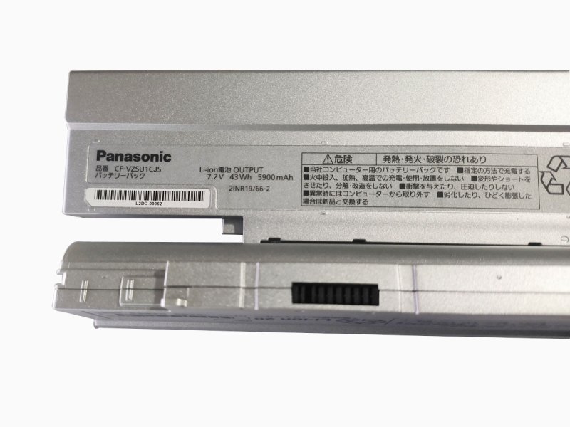 Original Battery Panasonic CF-LV9R 5900mAh 43Wh