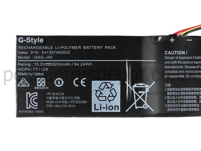 Original Battery Gigabyte Aero 15W v10 6200mAh 94.24Wh