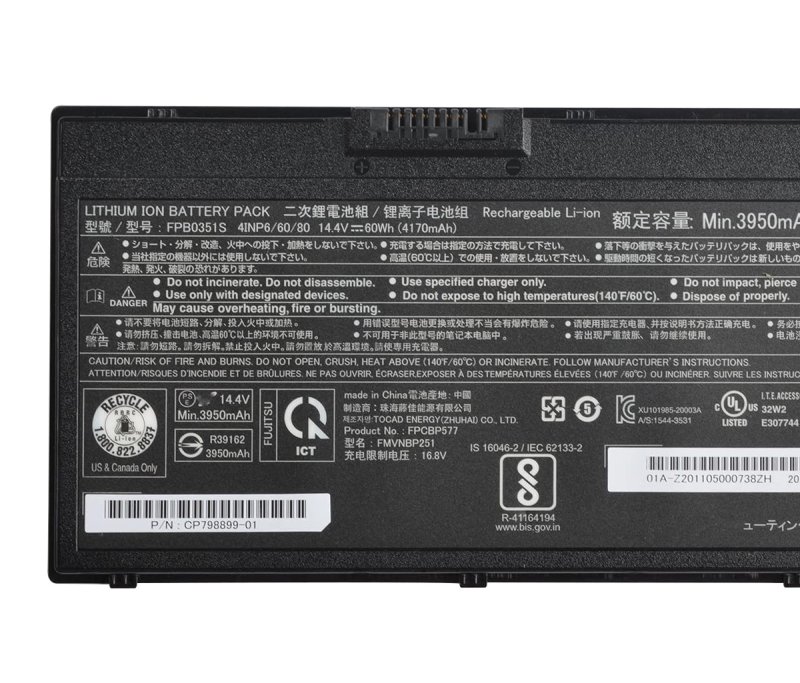 Battery Fujitsu FPB0351S FPCBP577 4170mAh 60Wh