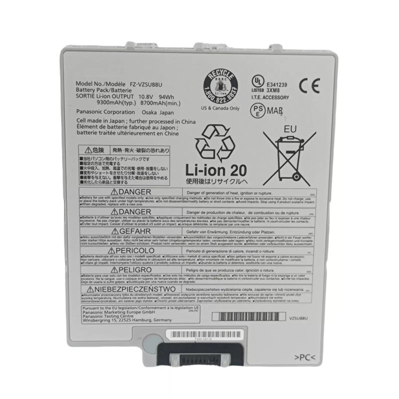 Battery Panasonic Toughpad FZ-G1P2182VM 8700mAh 94Wh