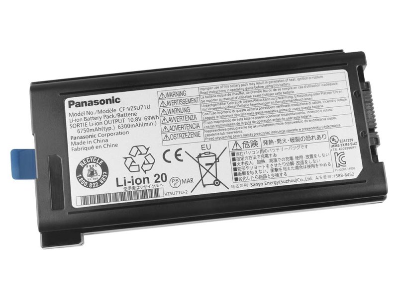 Original Battery Panasonic CF-VZSU46U 4200mAh 46Wh