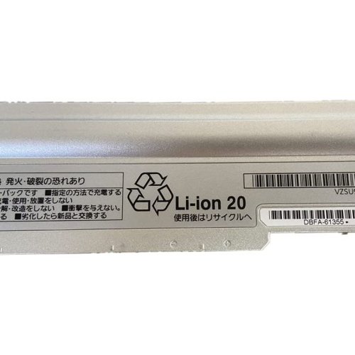 Original Battery Panasonic CF-LX CF-LX3 CF-LX5 6800mAh 74Wh