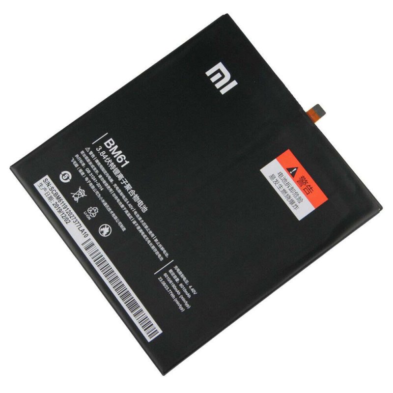 Original Battery Xiaomi Mipad 2 7.9 6010mAh 23.08Wh