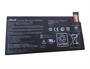 4270mAh Asus Google Nexus 7 Battery