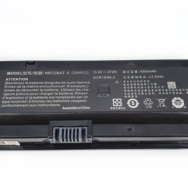 Battery Clevo NB60TA NB60TH NB60TJ1 4300mAh 47Wh