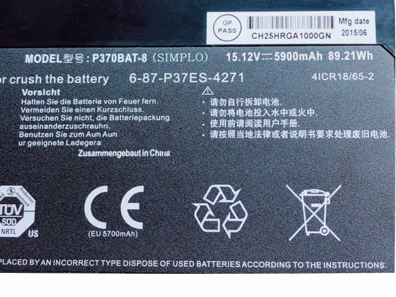 Battery Clevo 6-87-P37ES-427 5900mAh 89.21Wh