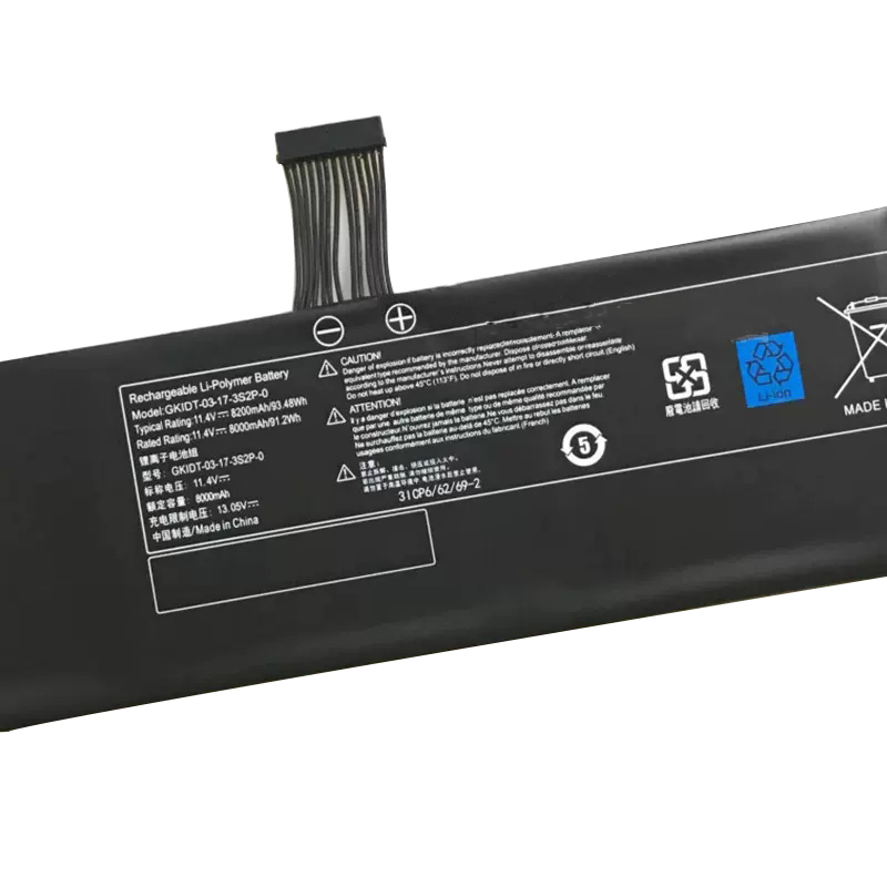 Battery 3ICP6/63/69-2 8200mAh 93.48Wh