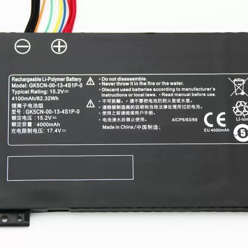 Battery BATRGK5CN3-4101 4100mAh 62.32Wh