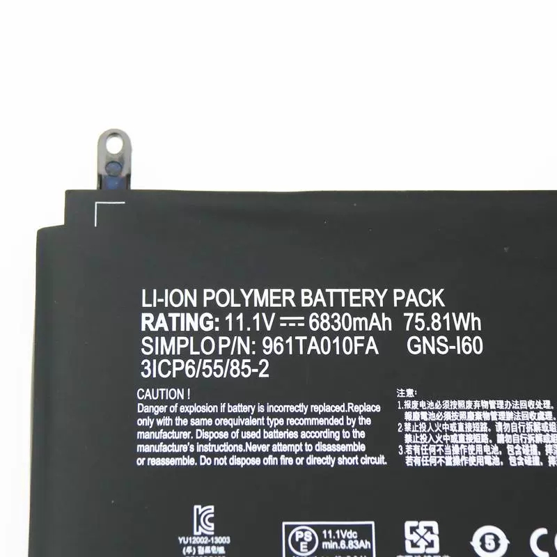 Original Battery Gateway P37X V4 6830mAh 75.81Wh