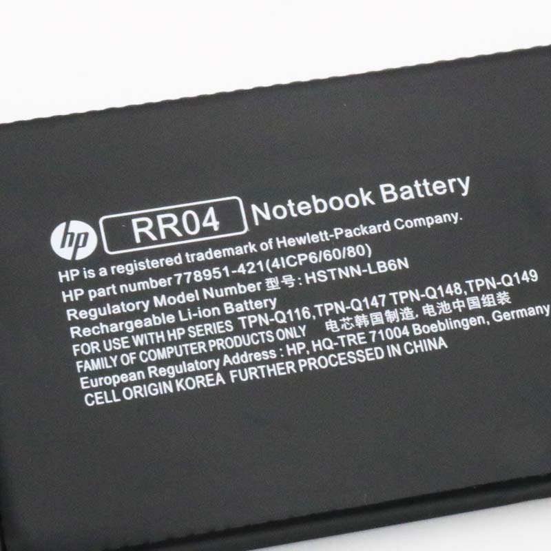 58Wh HP Omen 15 15-5100 Series Battery