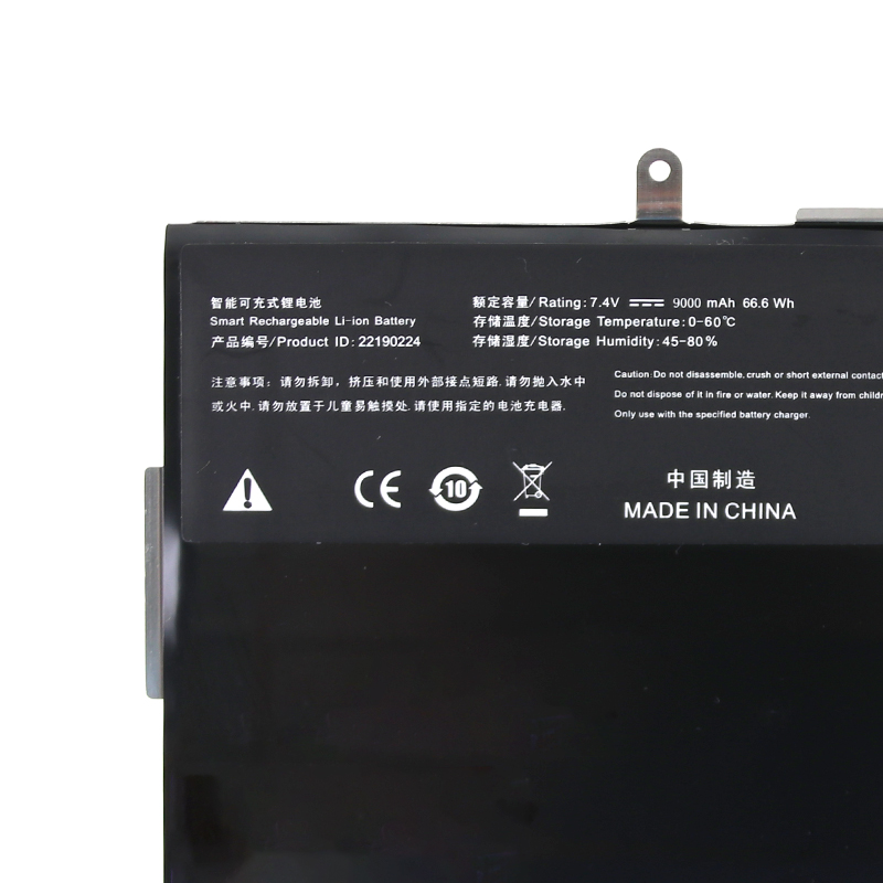 Battery Haier P11A 9000mAh 66.6Wh