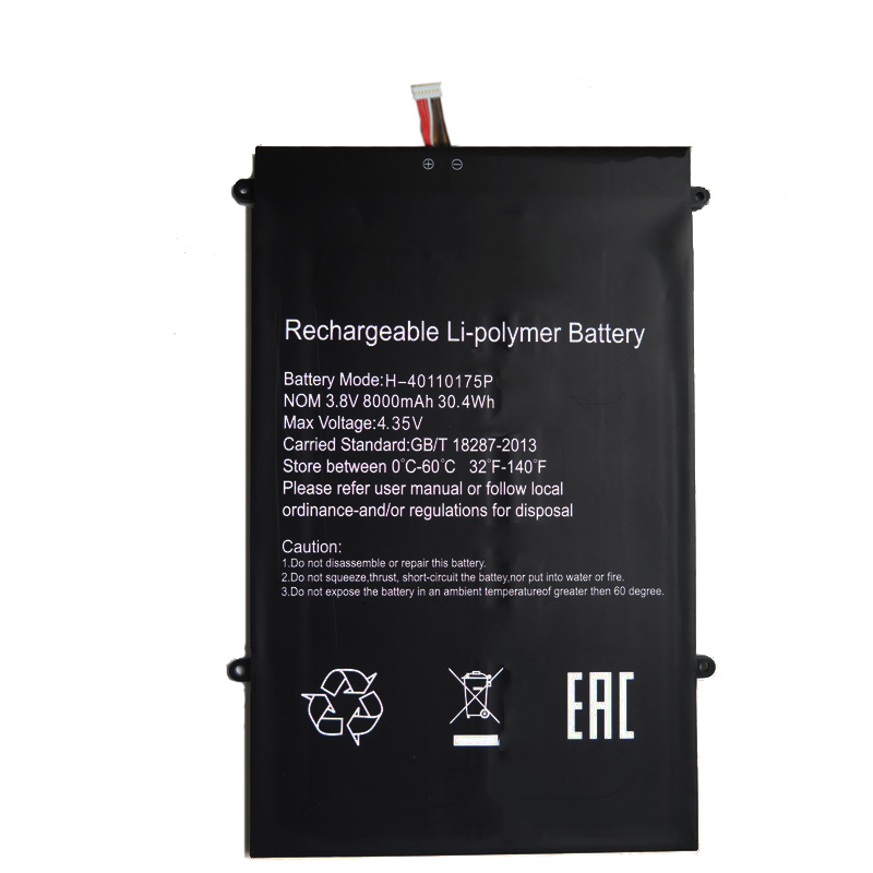 Battery Haier S14 S14-S 9000mAh 34.2Wh