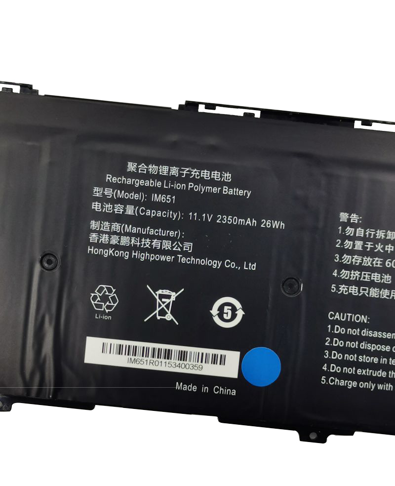 Battery Haier IM651 s314G 2350mAh 26Wh