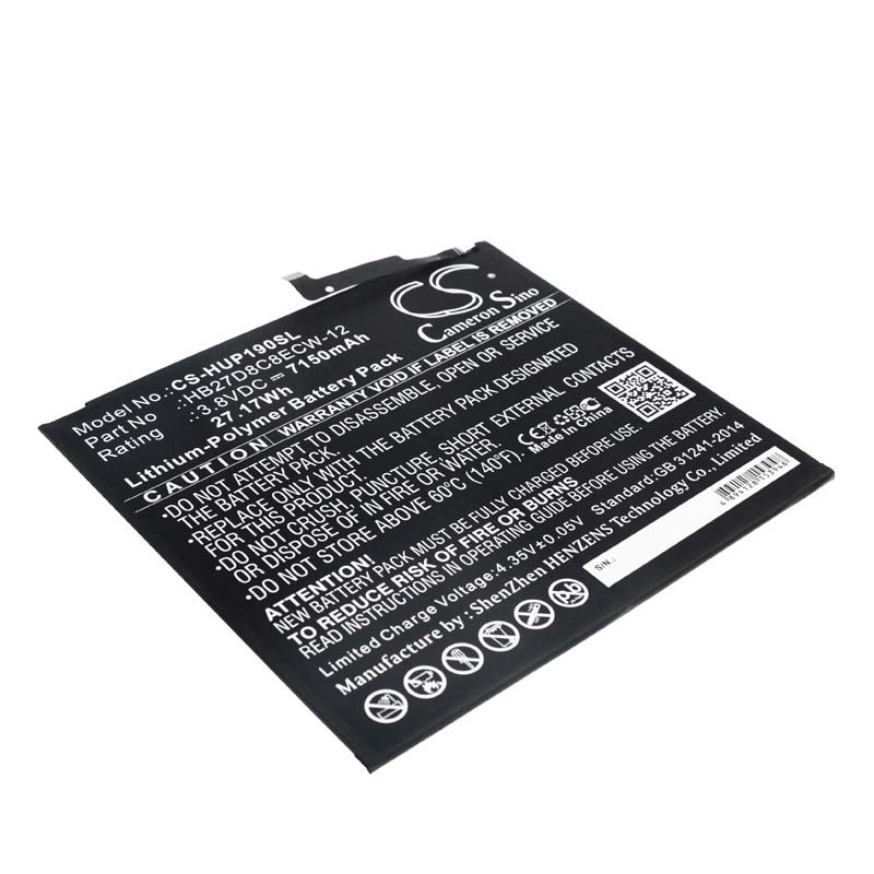 Battery Huawei MRX-AL19 7150mAh 27.17Wh