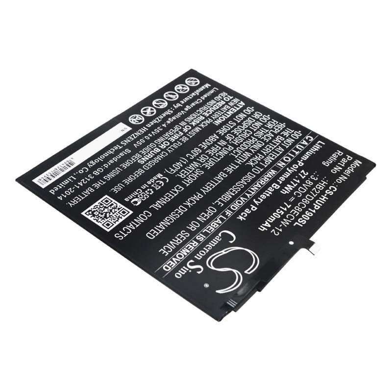 Battery Huawei MRX-AL19 7150mAh 27.17Wh