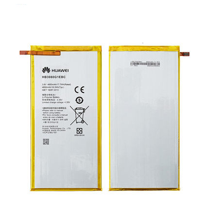 Original Battery Huawei M2-802L M2-803L 4800mAh 18.3Wh